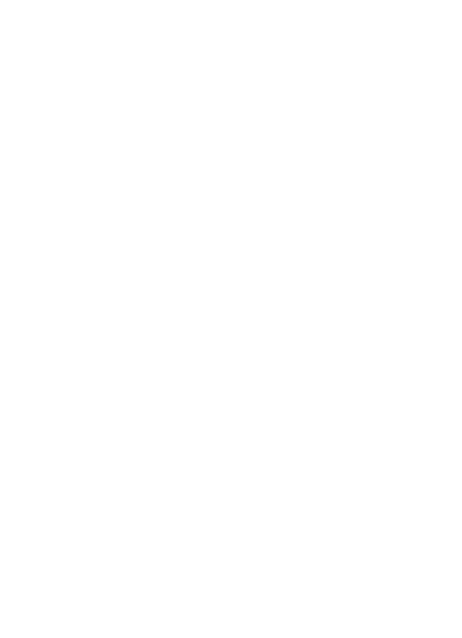 Secure card illustration